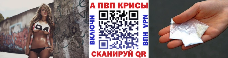 Наркошоп купить Бутират  Cocaine  ГАШИШ  Меф  МАРИХУАНА  СК  Североморск