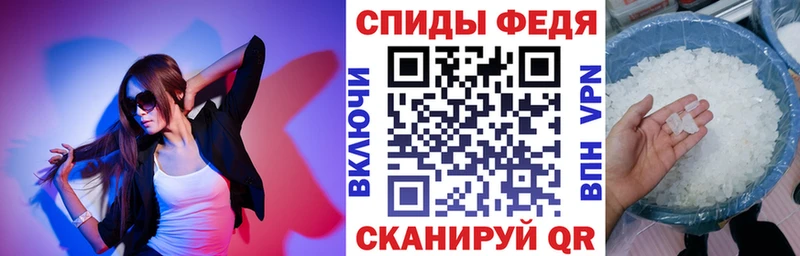 Купить  Североморск  АМФ VHQ 