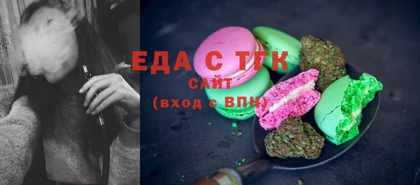 дистиллят марихуана Верхний Тагил
