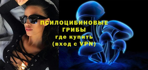 мдма Верея