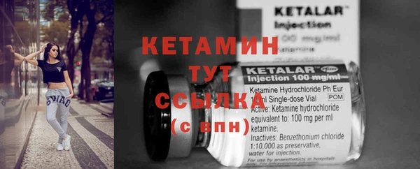 дистиллят марихуана Верхний Тагил