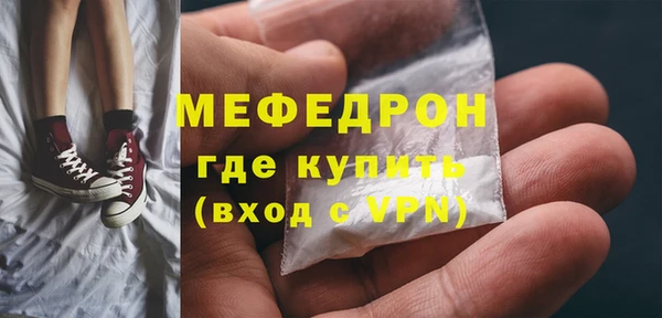 дистиллят марихуана Верхний Тагил