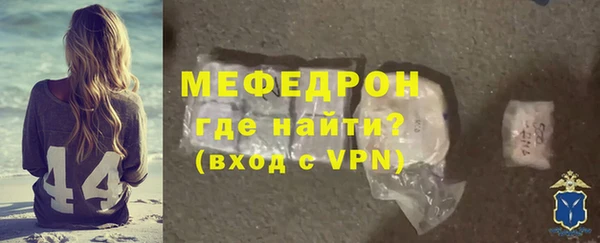 дистиллят марихуана Верхний Тагил