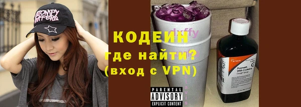 дистиллят марихуана Верхний Тагил
