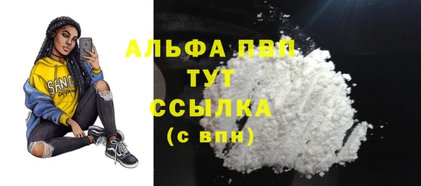 дистиллят марихуана Верхний Тагил