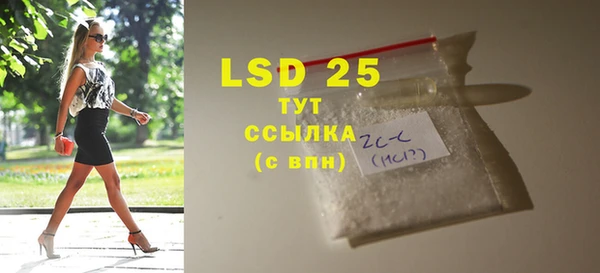дистиллят марихуана Верхний Тагил