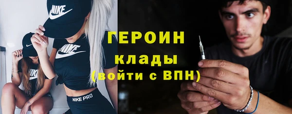мдма Верея