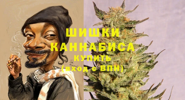 бошки Верхнеуральск