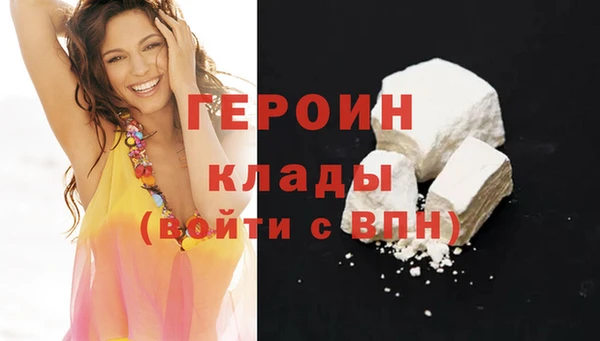 мдма Верея