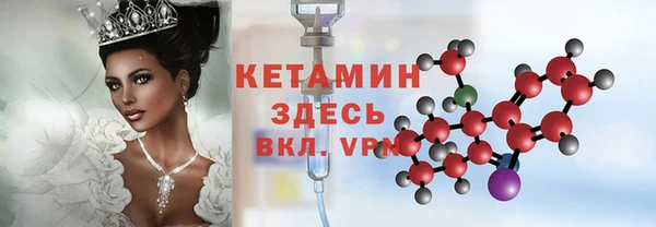 бошки Верхнеуральск