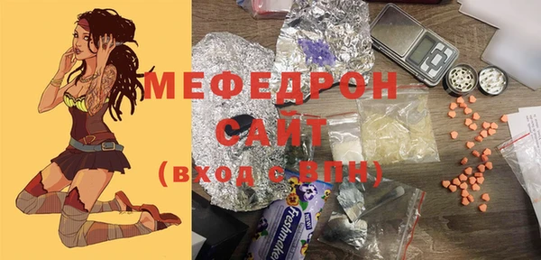 бошки Верхнеуральск