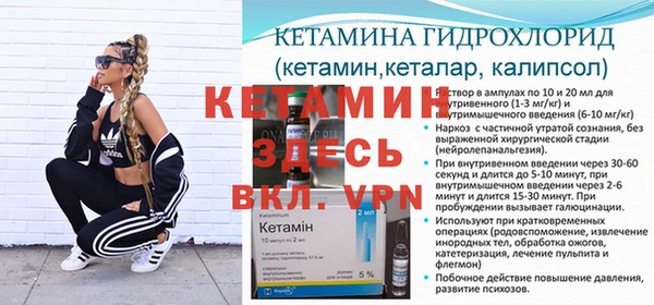бошки Верхнеуральск
