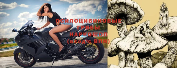мдма Верея