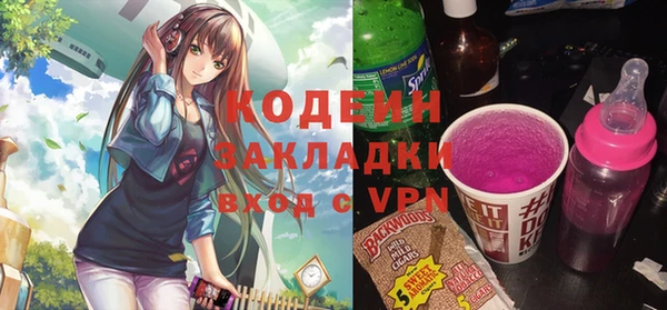 мдма Верея
