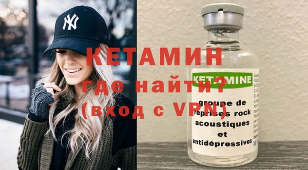 дистиллят марихуана Верхний Тагил
