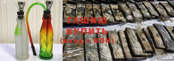 дистиллят марихуана Верхний Тагил