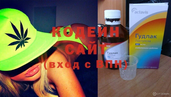 бошки Верхнеуральск