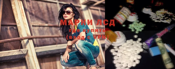 дистиллят марихуана Верхний Тагил