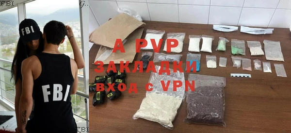 бошки Верхнеуральск