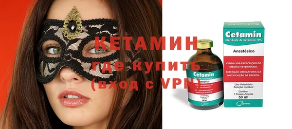 мдма Верея